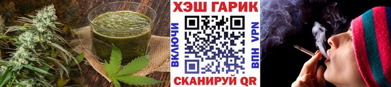 Canna-Cookies марихуана  дарнет шоп  гидра рабочий сайт  Усмань 