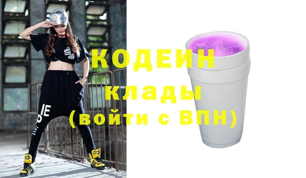 а пвп мука Мегион