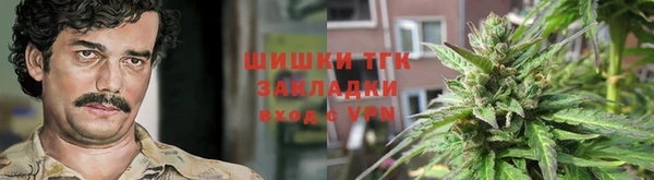 первитин Гусиноозёрск