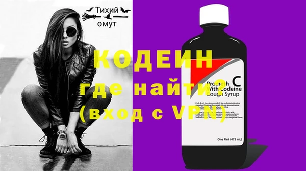 не бодяженный Медвежьегорск