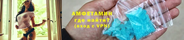 не бодяженный Медвежьегорск