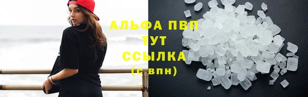 не бодяженный Медвежьегорск