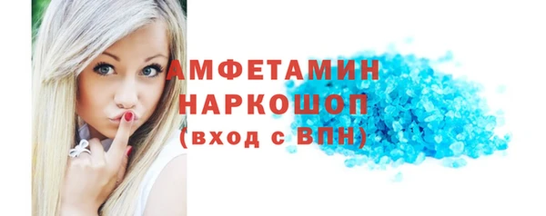 не бодяженный Медвежьегорск