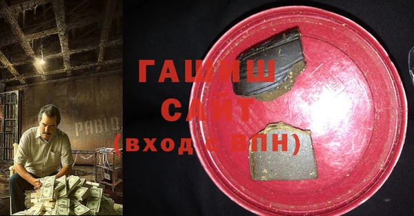не бодяженный Медвежьегорск