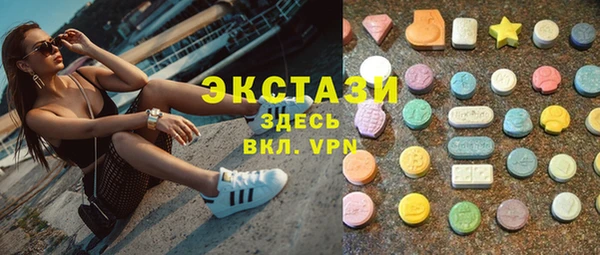 не бодяженный Медвежьегорск