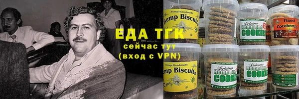 а пвп мука Мегион