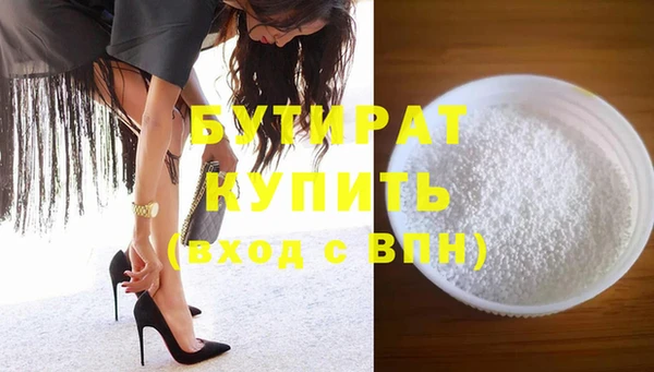 не бодяженный Медвежьегорск