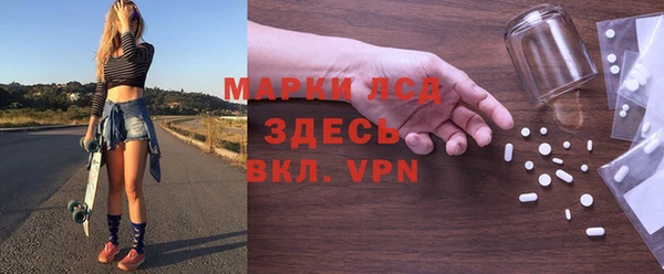 а пвп мука Мегион