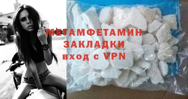не бодяженный Медвежьегорск