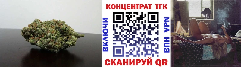 Дистиллят ТГК Wax  Усмань 